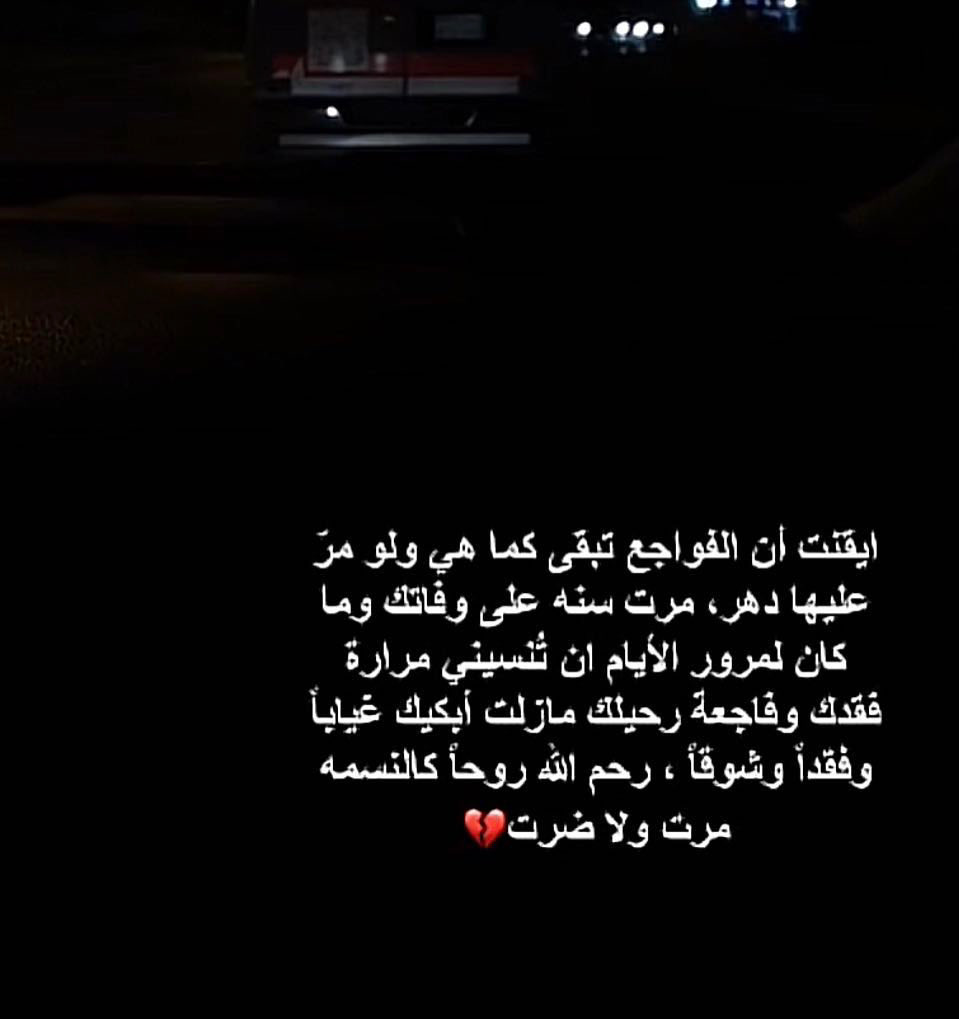 KVcgorHvAcHs8cb's tweet photo. ⁧أضفني على سناب شات! اسم المستخدم: ⁦aios1061⁩ ⁦https://t.co/ZNU0A2HFDs⁩⁩ https://t.co/Vj02FUcvW6