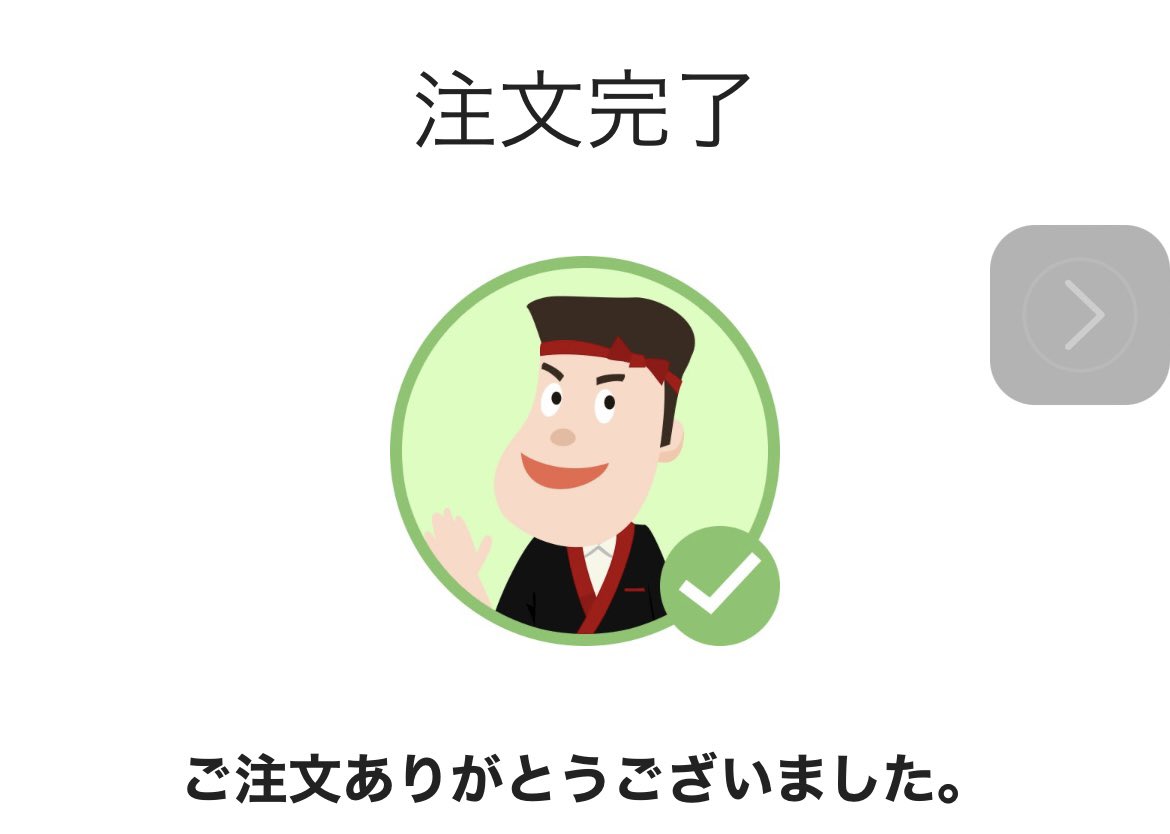 みんなの 銀のさら 釜めし 口コミ 評判 食べたいランチ 夜ごはんがきっと見つかる ナウティスイーツ