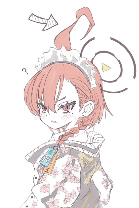 ネルのここ好き部 