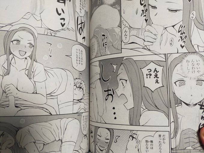 桃姫感想文 春に単行本?のくまのとおる先生。ヤレちゃうコスプレ喫茶の3話目?。クールというより淡白な男に強引にアプローチするナースコスのヒロインは…。この設定大好き!無理のないコスプレとセックスまでの流れがスムーズ。楽しい あと全カップルが見えるような教室の俯瞰の絵下さい 