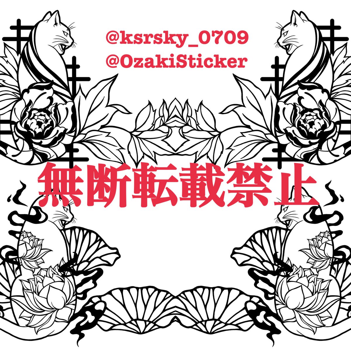 ksrsky_0709's tweet photo. https://t.co/j1QSo3m59R