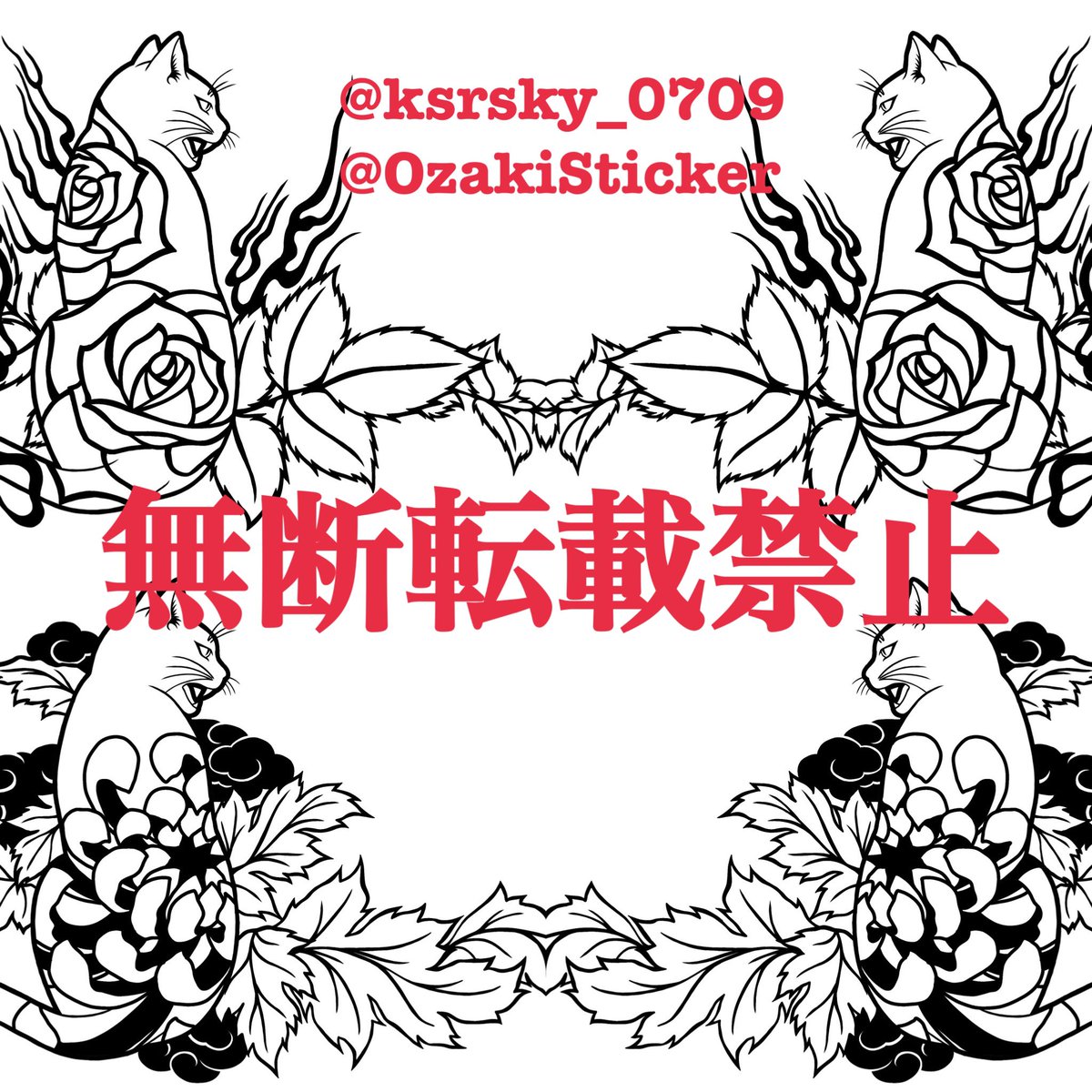 ksrsky_0709's tweet photo. https://t.co/j1QSo3m59R