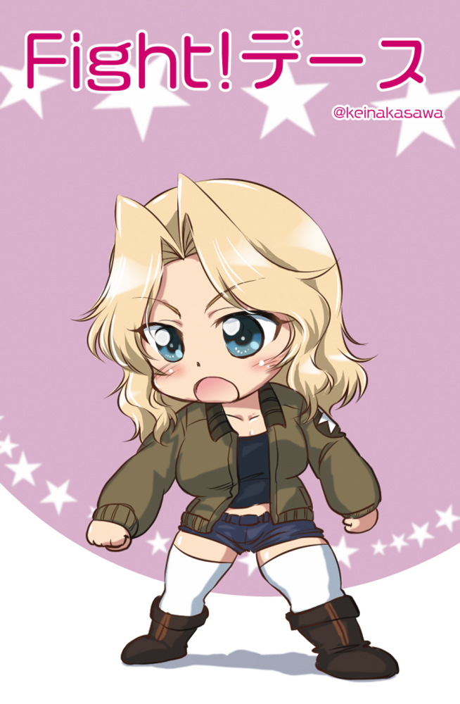 おけいさん過去絵2 