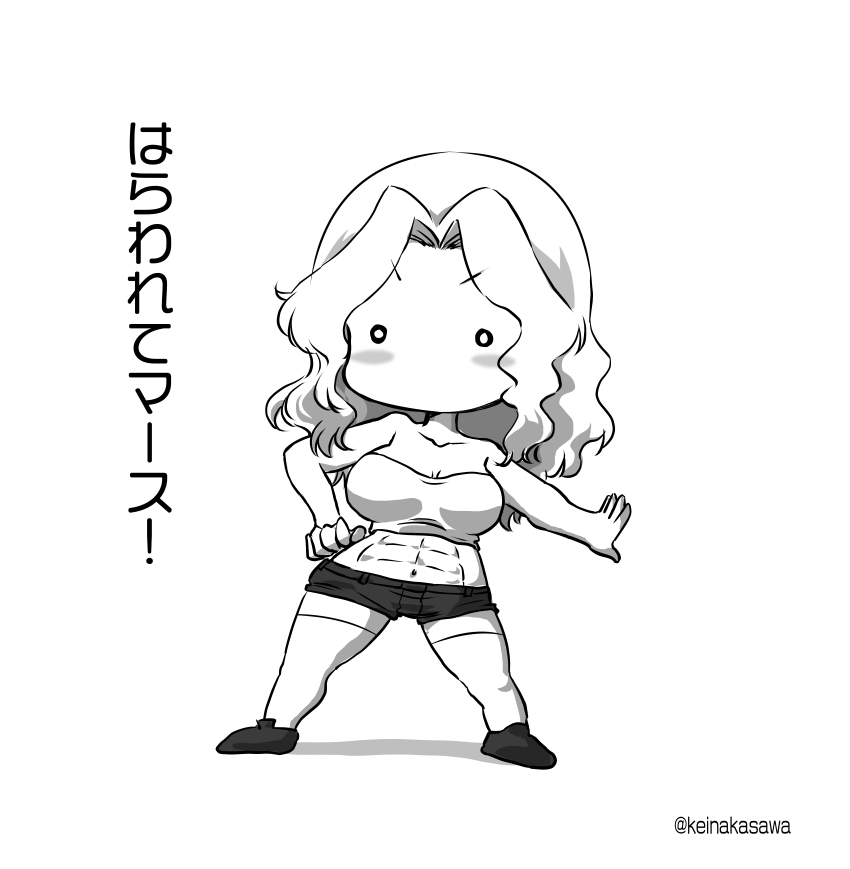 おけいさん過去絵2 