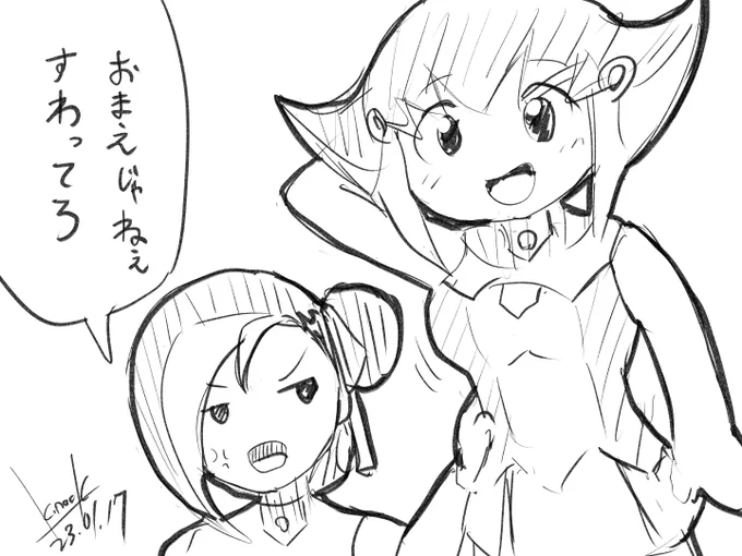 >RT 