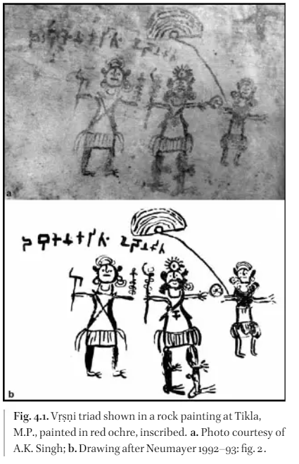 Idolatry existed in all sects of Hinduism around 3rd century BCE.
However, Oldest Proof of Shaktism...