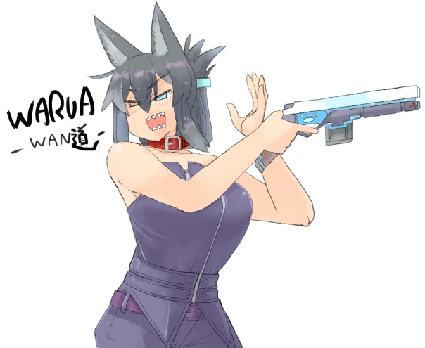 今日の再掲はハスキー犬のワルアさん。

再掲しまくってると思ったら、半年ぶりくらいだった(当社調べ 