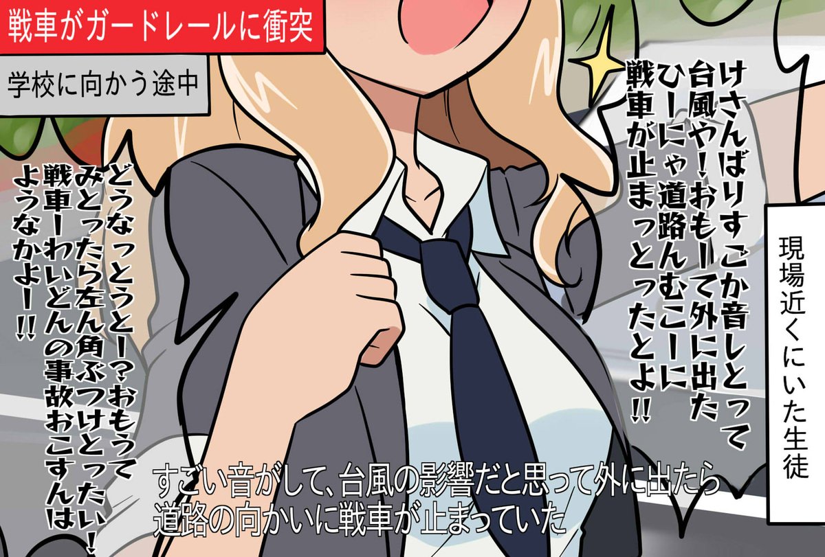 #ケイ生誕祭2023 遅ればせながら 