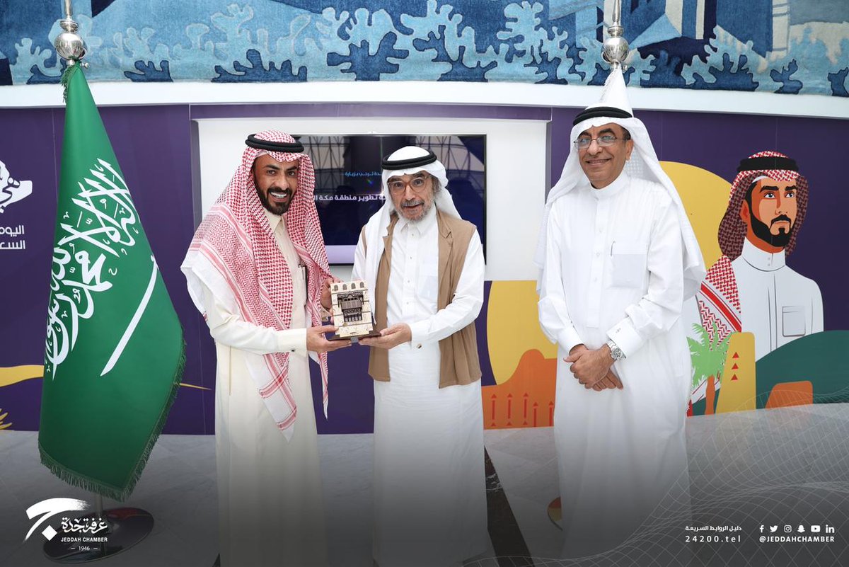 JeddahChamber's tweet photo. إستقبل رئيس #غرفة_جدة محمد يوسف ناغي 
الرئيس التنفيذي لهيئة تطوير منطقة مكة المكرمة
م. أحمد العارضي بحضور عضو مجلس الإدارة م. رائد المديهيم والأمين العام رامز آل غالب، جرى خلال اللقاء استعراض استراتيجية الغرفة وتعزيز الشراكات وسبل التعاون بين الطرفين. https://t.co/ntSffIlOvD