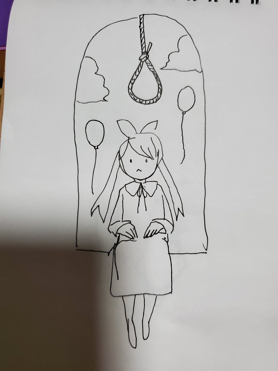 きなこ模索中... 