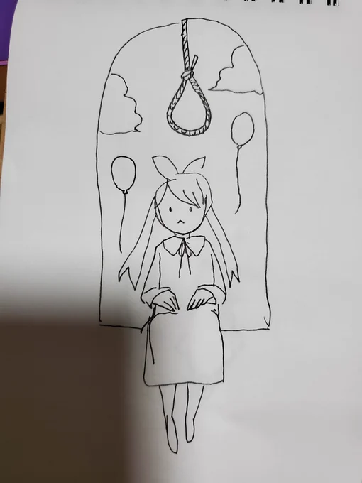 きなこ模索中... 