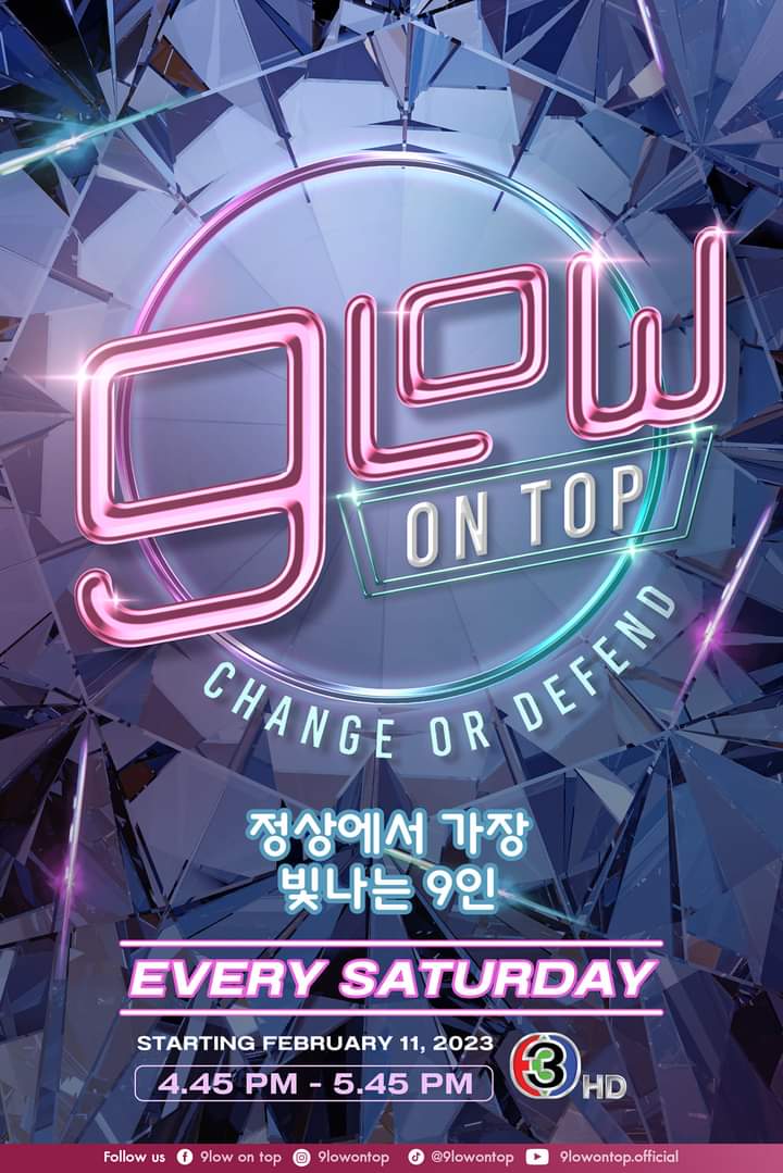 TpopUniverse's tweet photo. บอยกรุ๊ปที่ดีที่สุดในประเทศไทยจะเกิดในปี 2023 ใครจะเป็น 9 อันดับแรก!
เริ่ม 11 กุมภาพันธ์ 2023 (เสาร์)
เข้าร่วม 99 หนุ่ม ๆ ที่ทำให้หัวใจของคุณสั่น สะเทือน! 📍
#9lowontop #90Ttrainee #90T #ch3thailand #changeordefend #TPOP #TPOPUNIVERSE https://t.co/FxLRIYYxMv