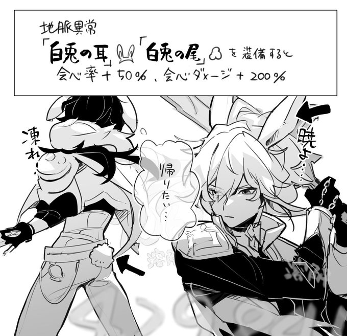らくがき
こういう螺旋ほしい 