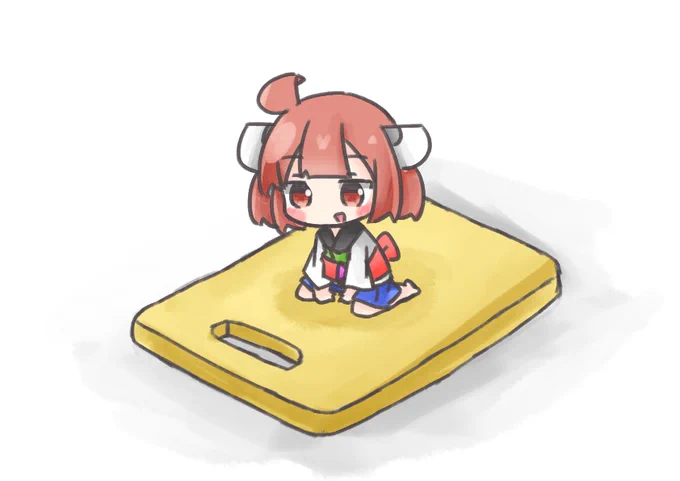 じゃあ俺はまな板待ってるから・・・ 