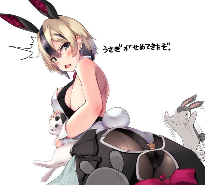 今年もよろしくお願いします
かいたのはアリス・ギア・アイギスの巽竜子さんどす 