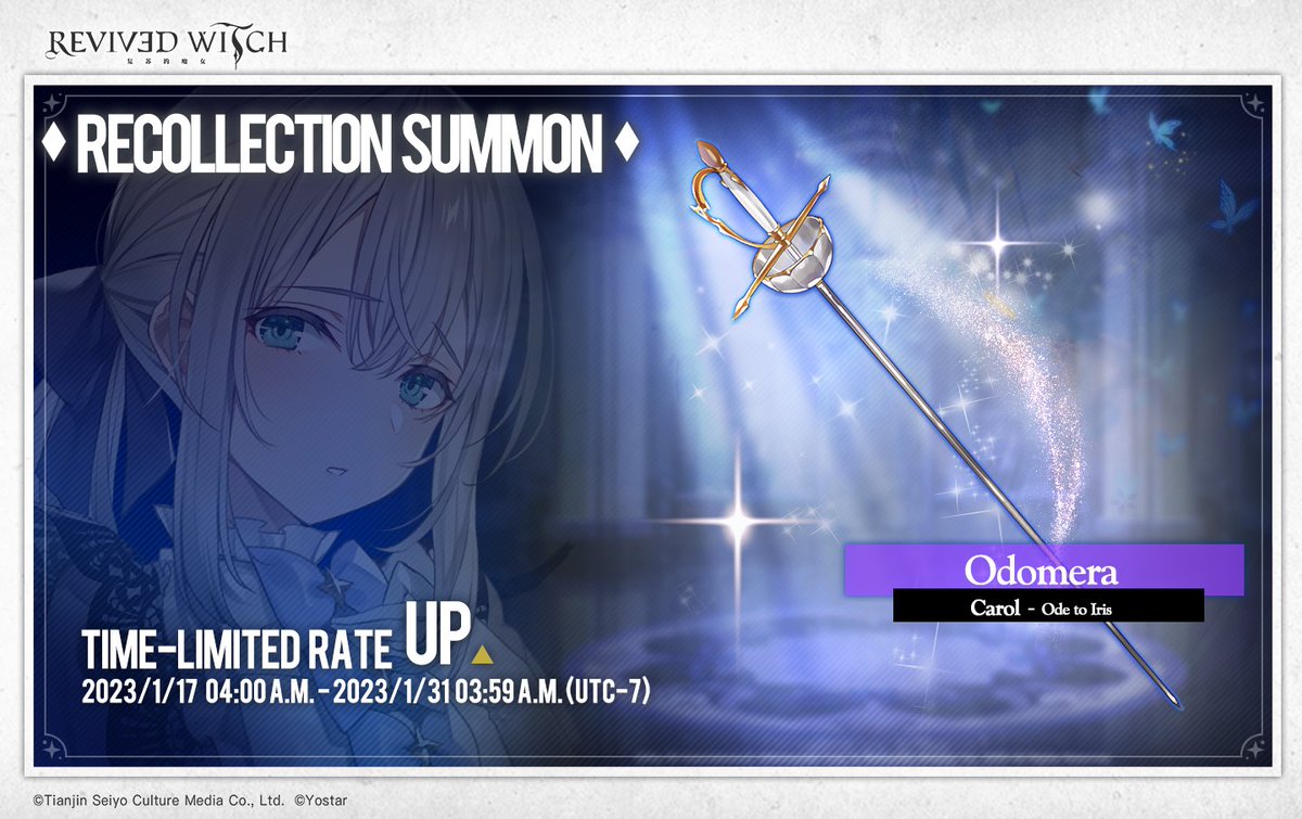 Revived Witch Twitter: Summon✨ The Unique Equipment, Odomera for Ode to Iris - Carol is now having a limited-time rate up in Recollection Summon till Jan. 31st, 03:59 A.M. (