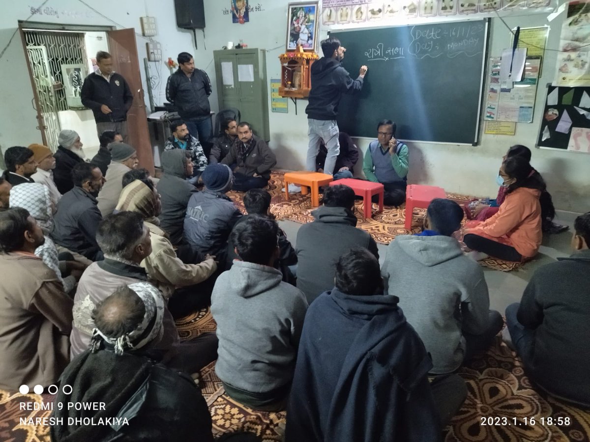 જિલ્લા ના બધા તાલુકાઓમાં દર સોમવારે રાત્રી સભા ની જુંબેશ ઘણા સમય થી ચાલી રહી છે ત્યારે ગઈ રાત્રી પણ બધા તાલુકાઓમાં રાત્રી સભા યોજવામાં આવી હતી . <a href="/CMOGuj/">CMO Gujarat</a> <a href="/RaghavjiPatel/">Raghavji Patel</a> <a href="/pkumarias/">Pankaj Kumar</a> <a href="/vmittra/">VIPUL MITTRA</a> <a href="/pankajjoshiias/">Pankaj Joshi</a> <a href="/skumar_76/">Sandeep Kumar</a> @RajkotInfo