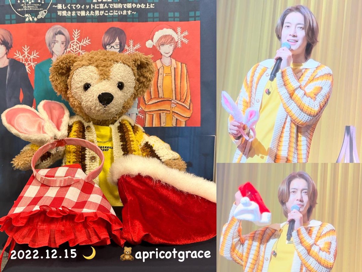 74_love_0606's tweet photo. ์์น๋งโค๏ธ
๐ฐ๐
Pikachu๐
ใKim Hyun Joong Christmas Fanmeeting 2022 ๏ฝๅชใใใฆใฆใฃใใใซๅฏใใง็ฅ็ใง็ฉใใใชไธใซๅฏๆใใพใงๅใใ็ทใใใใซใใพใ๏ฝใใ
20221215๐ ใ๊ท์ฌ์ด ํ์ค -Charming-ใ
#ใญใ ใใงใณใธใฅใณ
#๊นํ์ค
#KIMHYUNJOONG
#้่ณข้
#MyMemory
#HENECIA
#handmade
#LEADUFFY https://t.co/cEeQgfqj4p