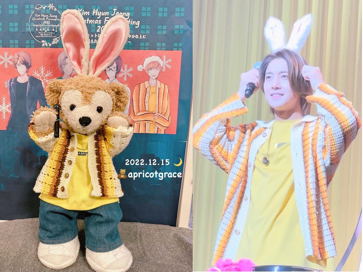 74_love_0606's tweet photo. ์์น๋งโค๏ธ
๐ฐ๐
Pikachu๐
ใKim Hyun Joong Christmas Fanmeeting 2022 ๏ฝๅชใใใฆใฆใฃใใใซๅฏใใง็ฅ็ใง็ฉใใใชไธใซๅฏๆใใพใงๅใใ็ทใใใใซใใพใ๏ฝใใ
20221215๐ ใ๊ท์ฌ์ด ํ์ค -Charming-ใ
#ใญใ ใใงใณใธใฅใณ
#๊นํ์ค
#KIMHYUNJOONG
#้่ณข้
#MyMemory
#HENECIA
#handmade
#LEADUFFY https://t.co/cEeQgfqj4p