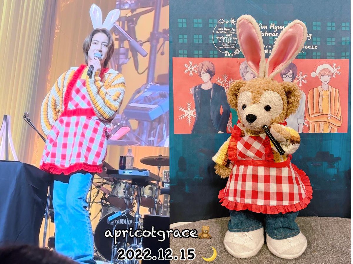 74_love_0606's tweet photo. ์์น๋งโค๏ธ
๐ฐ๐
Pikachu๐
ใKim Hyun Joong Christmas Fanmeeting 2022 ๏ฝๅชใใใฆใฆใฃใใใซๅฏใใง็ฅ็ใง็ฉใใใชไธใซๅฏๆใใพใงๅใใ็ทใใใใซใใพใ๏ฝใใ
20221215๐ ใ๊ท์ฌ์ด ํ์ค -Charming-ใ
#ใญใ ใใงใณใธใฅใณ
#๊นํ์ค
#KIMHYUNJOONG
#้่ณข้
#MyMemory
#HENECIA
#handmade
#LEADUFFY https://t.co/cEeQgfqj4p