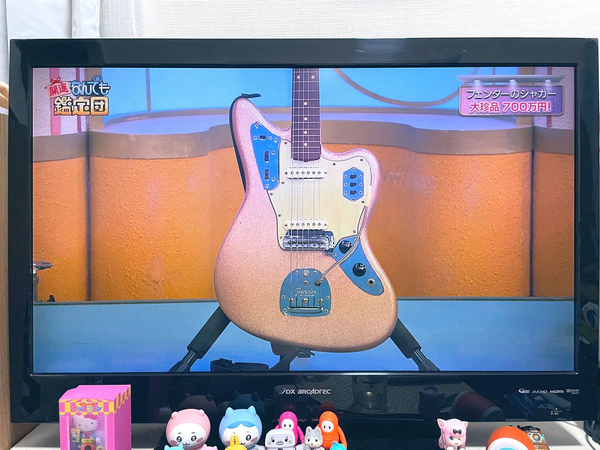 今日のなんでも鑑定団は熱かったですね!
サーフサウンドにマドンナと小泉今日子さんのイラスト!
ガガのステージ衣装!😉