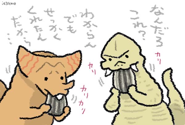 とっとこハム太郎 のイラスト マンガ コスプレ モデル作品 23 件 Twoucan