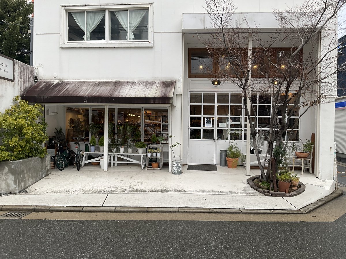 smithgaden8's tweet photo. 天神を歩いてると
急に良い感じのお店と
巡り合えることが多い。

友達に教えてもらったところもあるけど。 https://t.co/sqj8IBDhZN