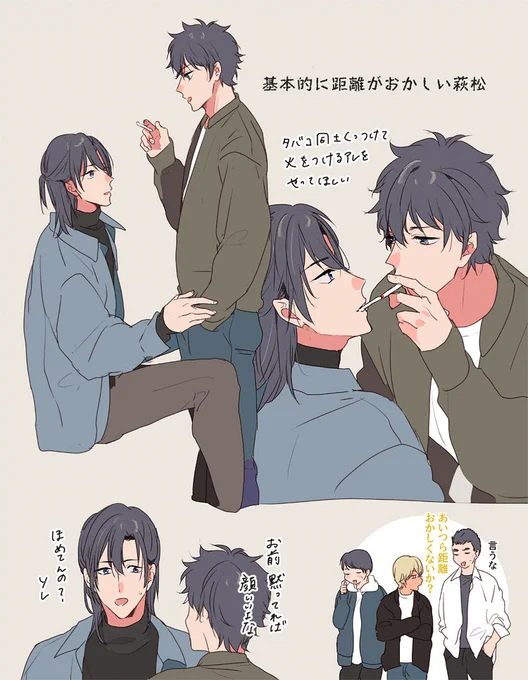 髪型いじってるはぎを載せて描いた気になる 萩松
ドルパロ要素+ちょこっと降新要素もあります(3枚目 