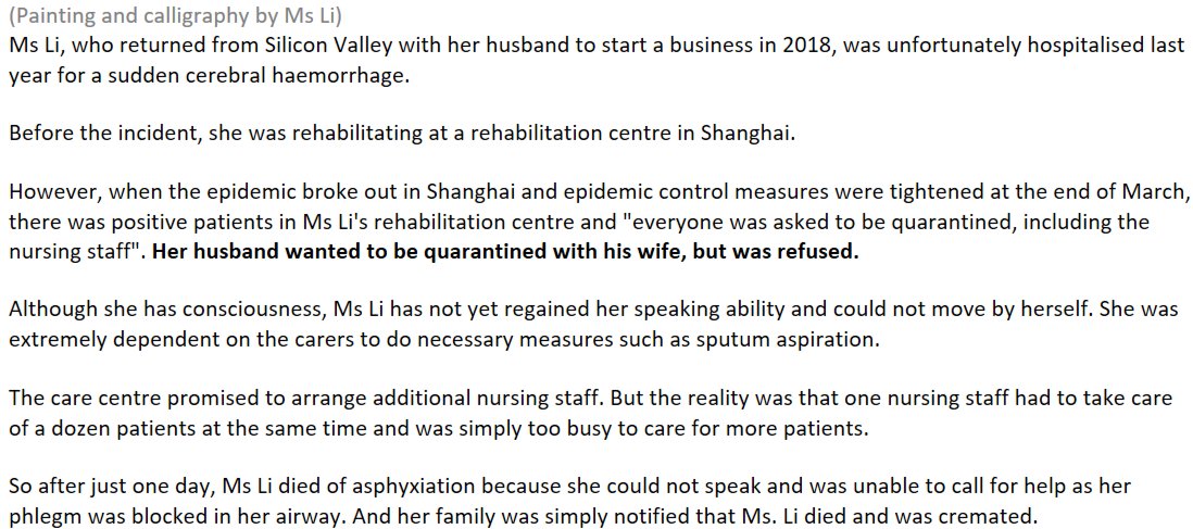 rem_the_truth's tweet photo. List of people who have died because of the lockdown policy in Shanghai【17】part-1
in English
#COVID19 #Covid_19 #lockdowns #shanghai #chinalockdown #China #CoronavirusUpdates #lockdownlife https://t.co/yQhMfrTqkm
