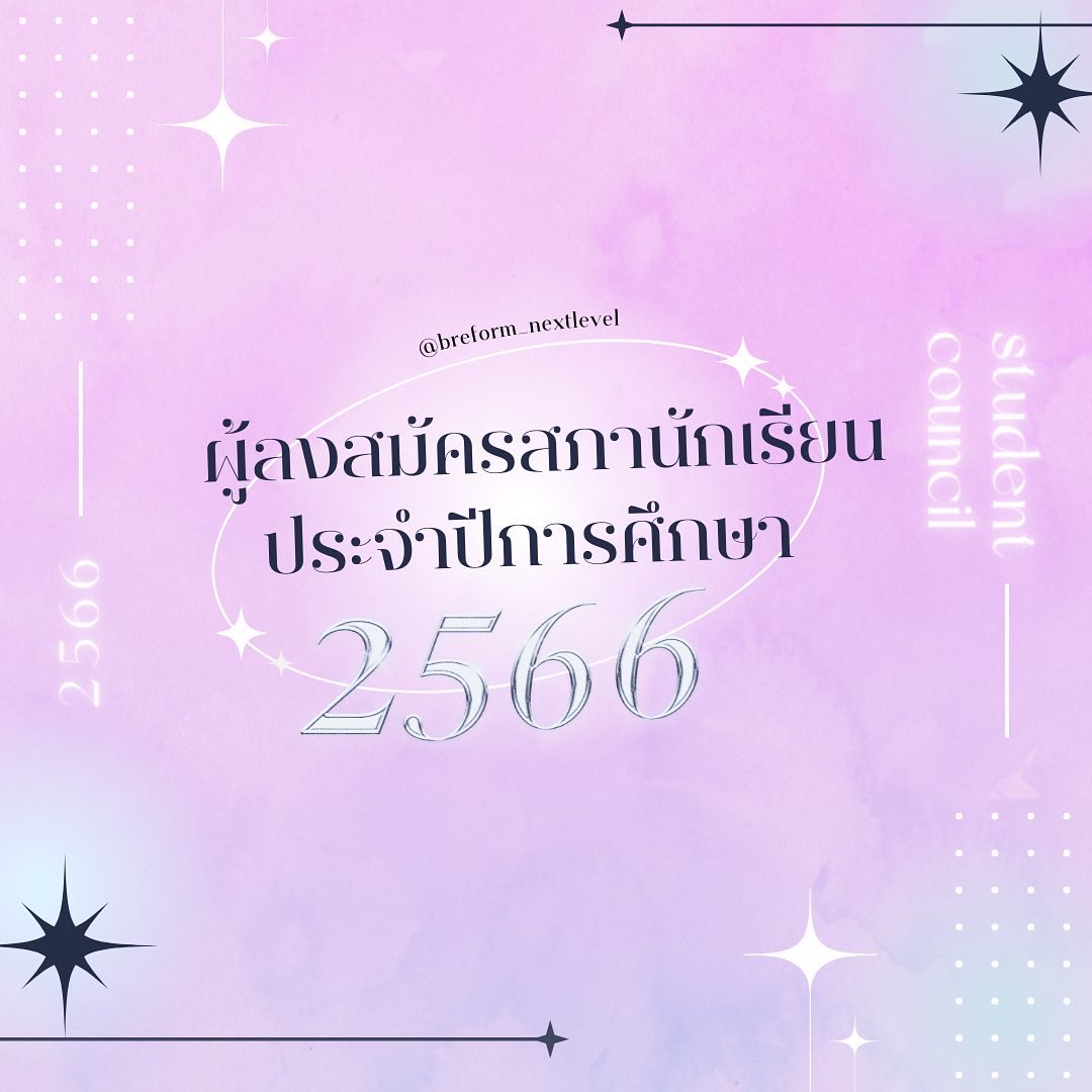 brkornorofficial tweet media