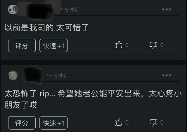 rem_the_truth's tweet photo. List of people who have died because of the lockdown policy in Shanghai【17】part-2

in English

#COVID19 #Covid_19 #lockdowns #shanghai #chinalockdown #China #CoronavirusUpdates   #lockdownlife https://t.co/47FlUpQS96
