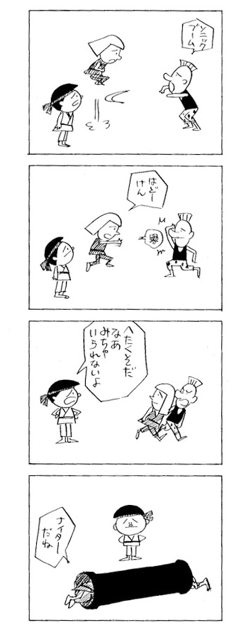 #原作を隣に貼らなくても何のパロディか気づいて
なんでこれを描いたのかよく覚えてない 