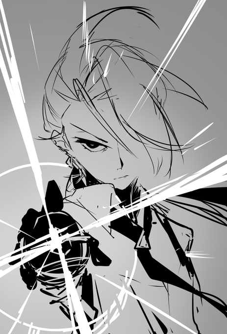 chiri 