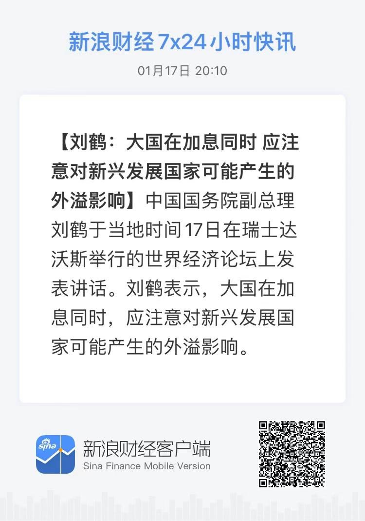 Fides_Ascensio's tweet photo. 公开求饶厉害国。 https://t.co/cHJ0zxgNIo