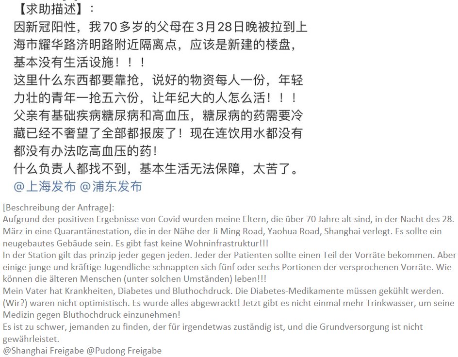 rem_the_truth's tweet photo. Liste der Menschen, die wegen der Lockdown-Politik in Shanghai gestorben sind
【17】Teil 3

in Deutsch

#COVID19 #Covid_19 #lockdowns #shanghai #chinalockdown #China #CoronavirusUpdates   #lockdownlife https://t.co/Ncu6QfUOfB