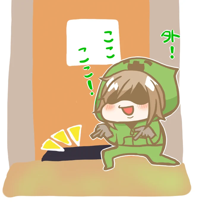 ここ!#wrwrdFA 