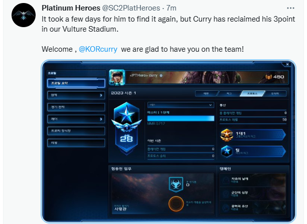 KORcurry's tweet photo. I came to the new team @SC2PlatHeroes
I am so happy to be on the same team with my best friend @Deepthrree. I'll try for the team with him.
I'll do my best to help our team go next level!!  
Once again,thanks to @SC2PlatHeroes 😀 https://t.co/0BSJSTbvlM