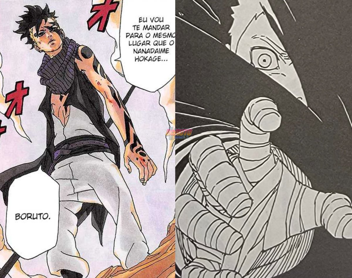 Boruto: Naruto Next Generations - Capítulo 77