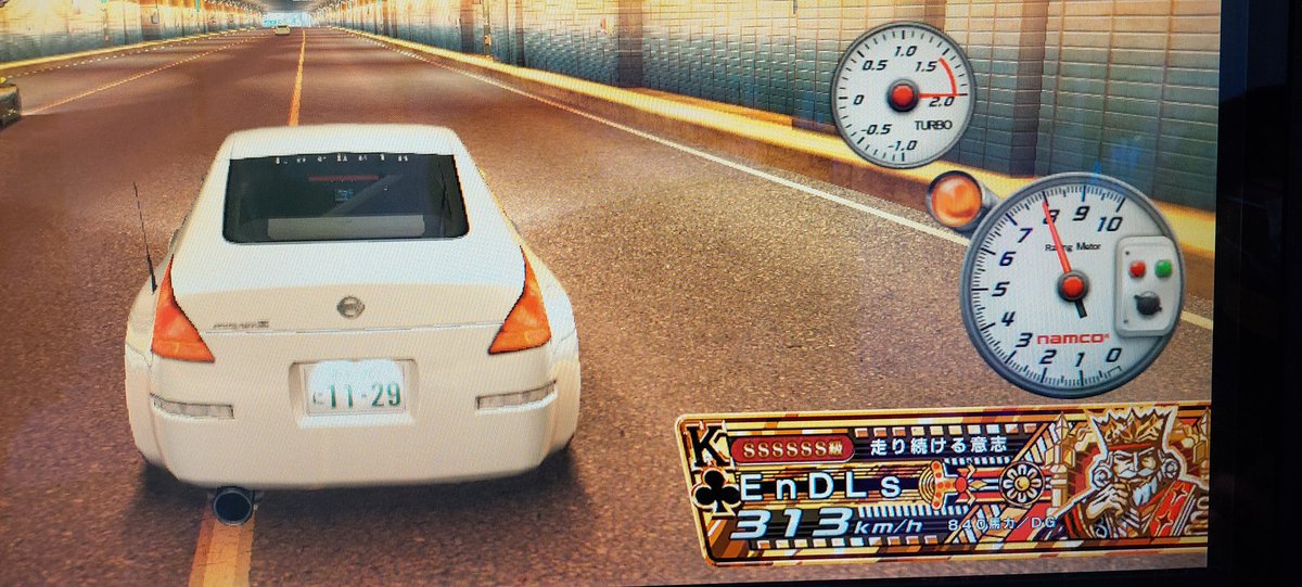 EnDLs_Z33's tweet photo. 湾岸6RR稼動から1年と2ヶ月
すごく時間がかかりましたがようやく最高階級にたどり着くことができました。。
芋S🍠達成です！
今までリターンしてくれた方、一緒に作業してくれた方、自分とZ33に携わってくれた方々、ありがとうございました😌
ペースは少し落ちますが今後ともよろしくお願い致します🙏 https://t.co/MM60WXAZ4l