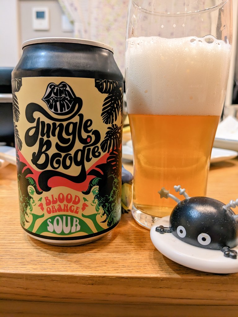 harusaku1974's tweet photo. 今夜のビール②🍺
Funk Estate
Jungle Boogie
Blood Orange Sour
柑橘系の香りと、果物の爽やかな酸っぱさが押し寄せドリンカブル
暑い時期に飲めばより良かった…🍹
NZのブルワリー
#FunkEstate #Sour #クラフトビール https://t.co/5hfiM8vdoP