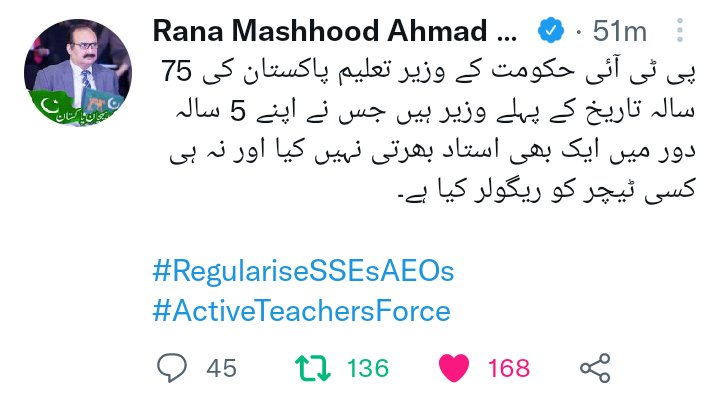 Ayesha06353511's tweet photo. @DrMuradPTI Well said,
#RanaMashhoodAhmed
#MuradRass https://t.co/8HcUI4fgUc