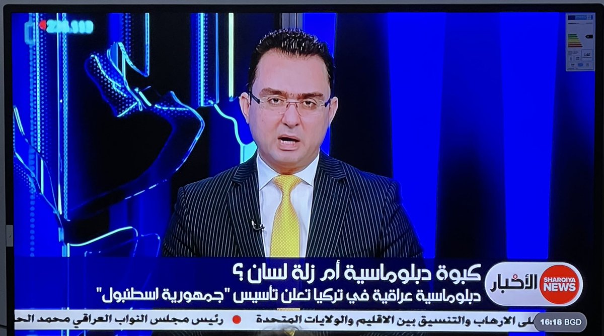 d_alIraq's tweet image. #جمهورية_اسطنبول
فيها الكثير من أمثال الدكتورة زينب .
من كان وراء قبولها ... وما هي معايير لجنة انتقاء السفراء التي مررت هذه الجمهورية .
جمهورية زينب ليست وحدها في امبراطورية الخارجية العراقية