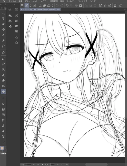 描き途中の戸山がいるのになぜか市ヶ谷を描き始めてしまった 
