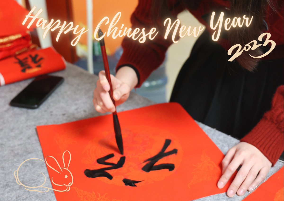 Tsinghua_Uni's tweet photo. Writing #SpringFestival couplets, eating delicious food, attending family gatherings are all fun and festive traditions. What is your #ChineseNewYear like? Describe it using one word below to share #MyChinaStory. https://t.co/t0WACDY7fd