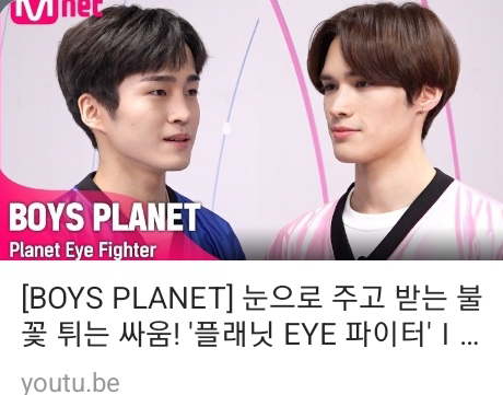 montfrance's tweet photo. 🌍 BOYS PLANET
Nouveau clip avec Jay !

#jay #jaychang #boysplanet #kpop #idols #idoltrainee #TVshow #survivalshow https://t.co/JSmiqF9JyN