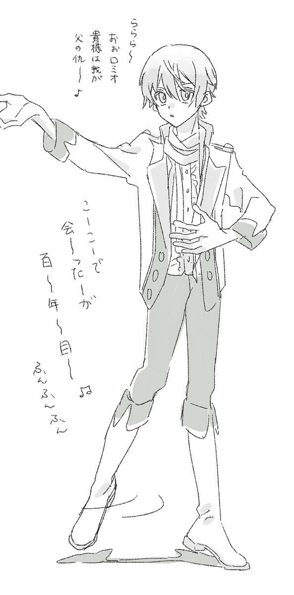 🕺🎶 