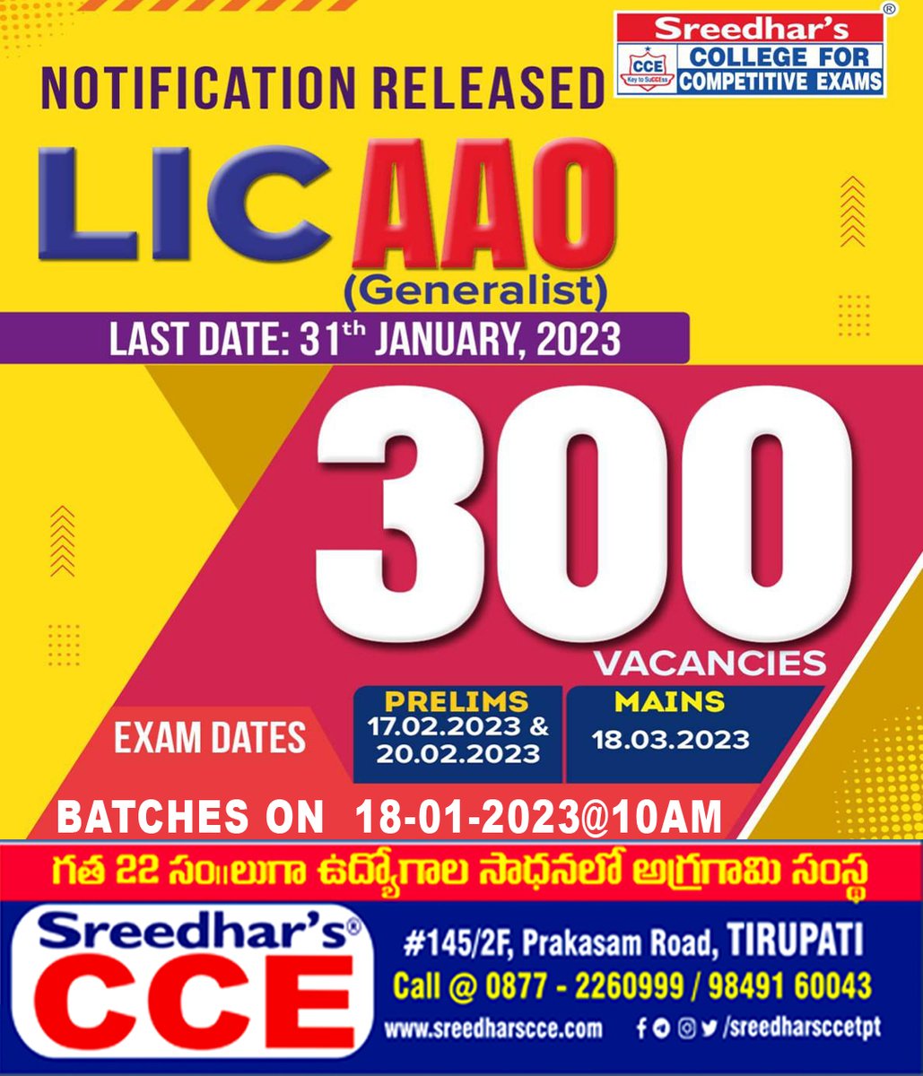 sreedharsccetpt's tweet photo. NOTIFICATION RELEASED
LIC AAO 300 VACANCIES
#LICAssistant #LICexams #LICAAO https://t.co/jbNicYDvCi