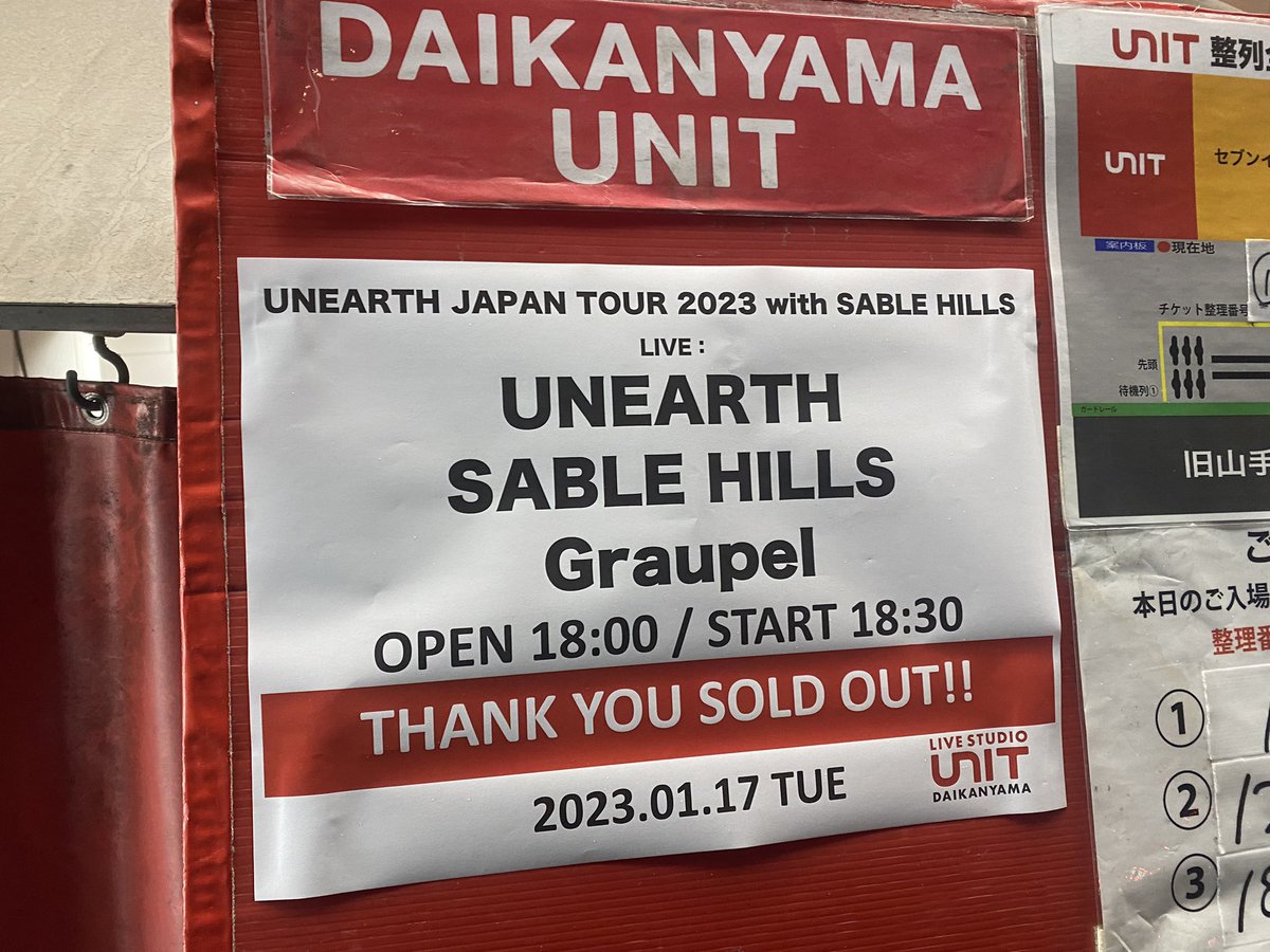 Sun_sharp's tweet photo. UNEARTH観てきた！
俺もタムにダイブしようかな🤔
#UNEARTH #代官山UNIT https://t.co/yiDzyzHDt5