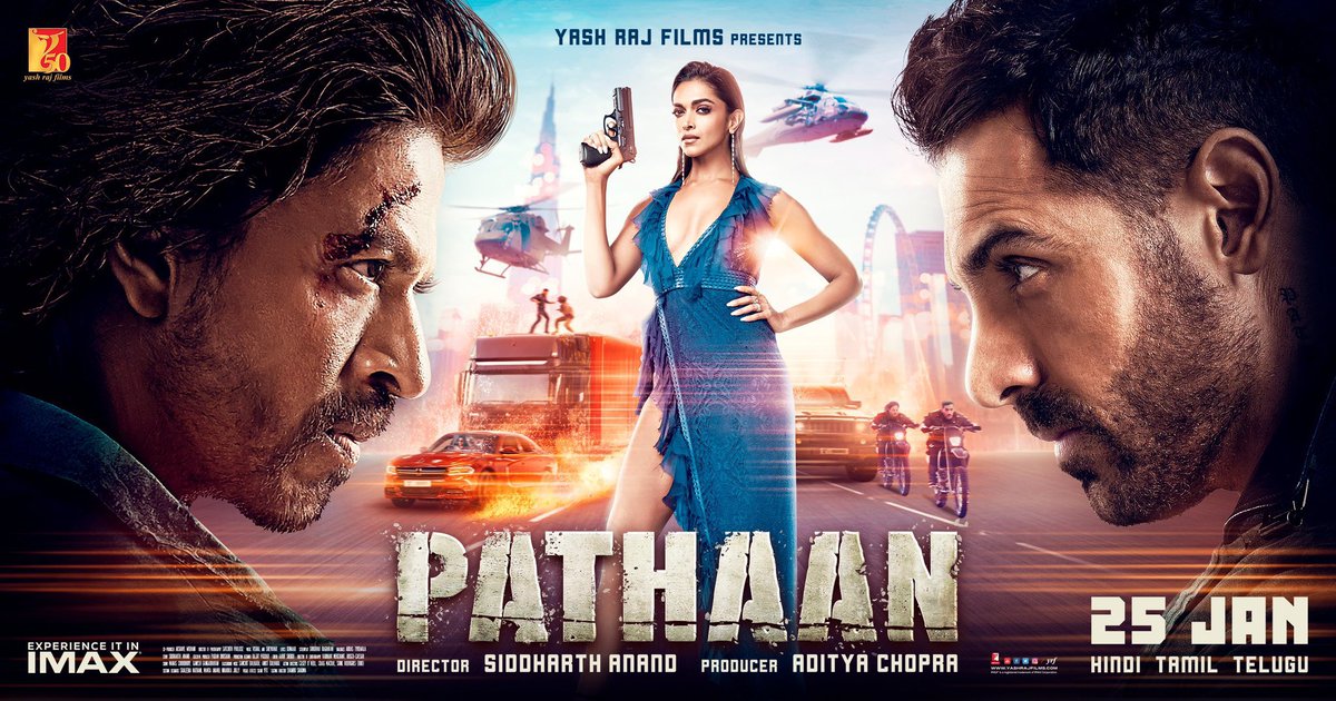 Bollyy_Update's tweet photo. For the first time in its History of 50 years, Mumbai’s iconic cinema hall #GAITY will start a film’s show at 9:00 am. And it’s for #PATHAAN. CONFIRMED! https://t.co/lfWTtkuGBO