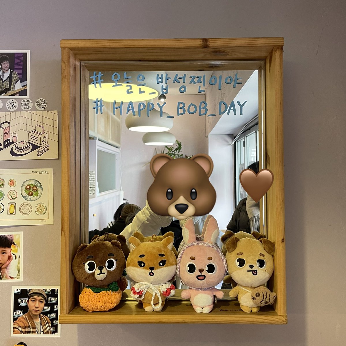 ♡홍대 도시락집 미미

#오늘은_밥성찐이야
#HAPPY_BOB_DAY